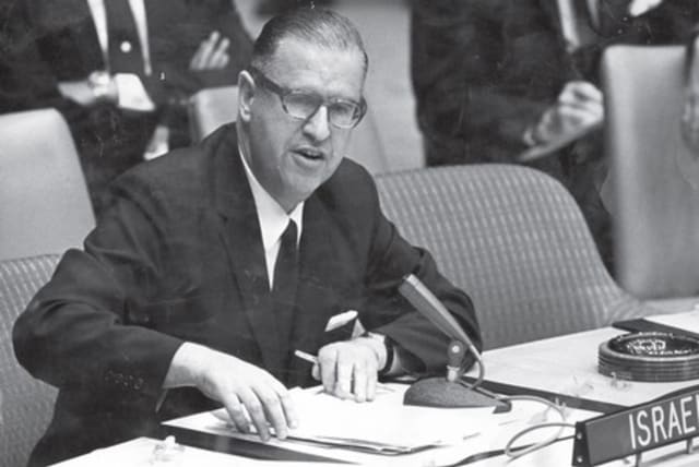 Then-Israel Ambassador to the UN Abba Eban speaks at the General Assembly in New York in the early 1970s. (photo credit: JERUSALEM POST ARCHIVE)