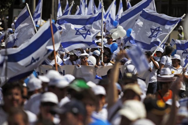 Pro israel demonstration (photo credit: REUTERS)