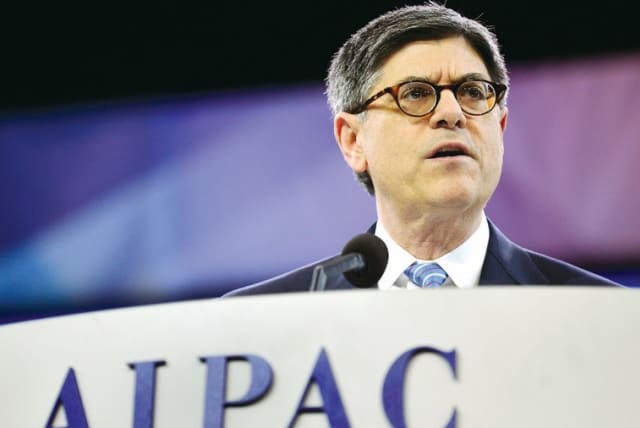 US treasury Secretary Jack Lew addresses AIPAC last year. Characterizing Zionist groups as the nefarious ‘Israel lobby’ is not new. (photo credit: REUTERS)