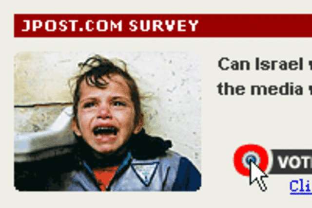 survey_gaza_media_war (photo credit: )
