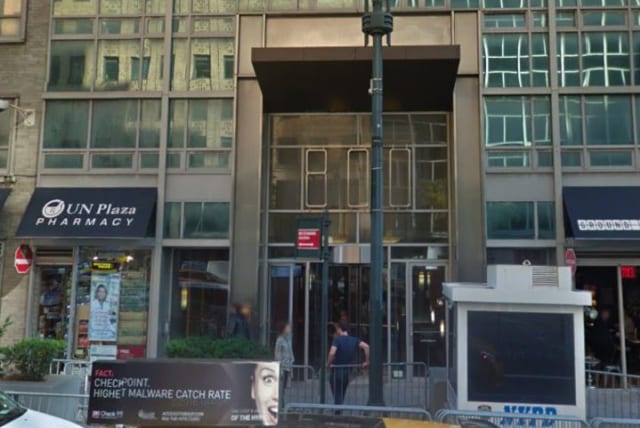 The Israeli Consulate in New York.  (photo credit: SHMUEL ALPERIN/ GOOGLE STREET VIEW)