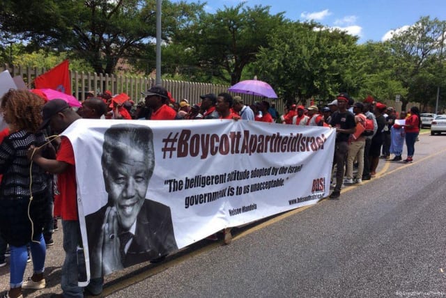 Caption: BDS supporters hold a protest against Israel in South Africa's Gauteng province recently (photo credit: BDS SOUTH AFRICA)