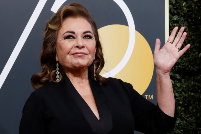Actress Roseanne Barr waves on her arrival to the 75th Golden Globe Awards in Beverly Hills, California, U.S., January 7, 2018. (photo credit: REUTERS/MARIO ANZUONI)