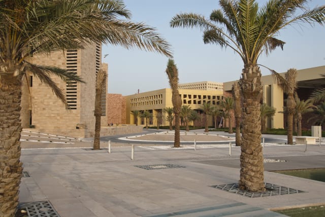Texas A&M University campus in Qatar (photo credit: Wikimedia Commons)
