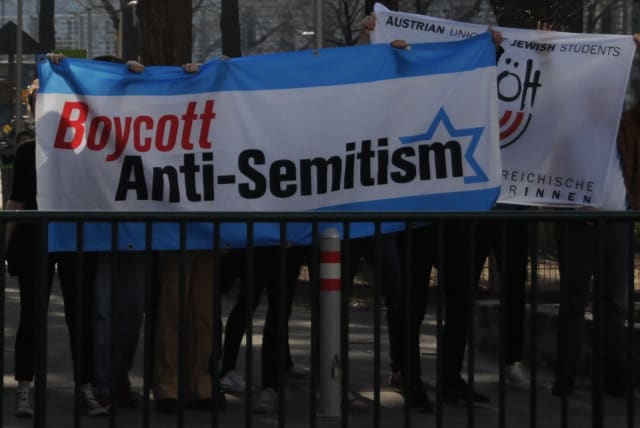 Vienna students fight antisemitism (photo credit: TIMO MULLER)