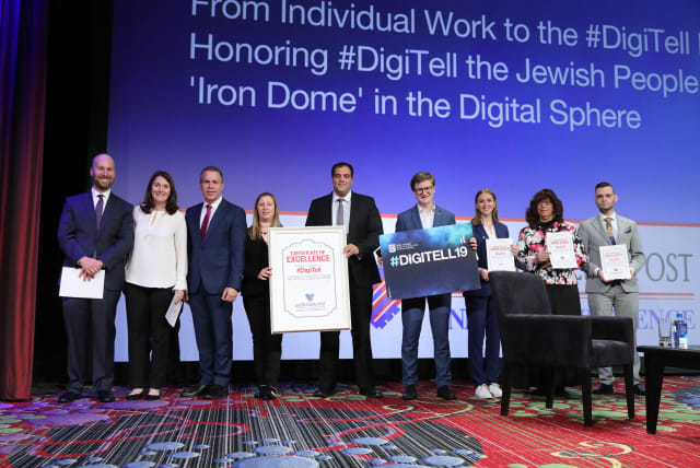 The Digitell network for pro-Israel Online Activism at the Jerusalem Post annual conference in New York (photo credit: MARC ISRAEL SELLEM/THE JERUSALEM POST)