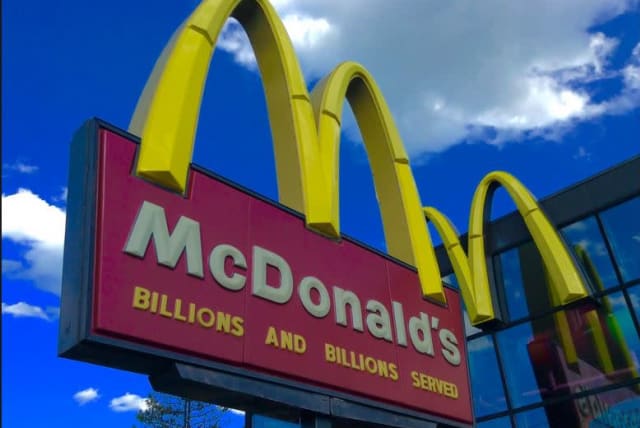 McDonald's, Waterbury, CT (photo credit: MIKE MOZART)
