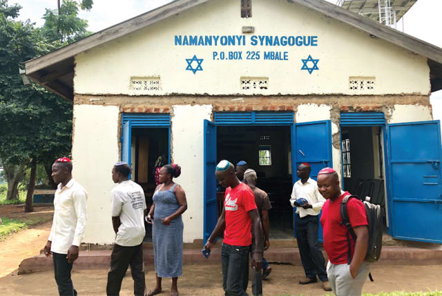 THE NAMANYONYI synagogue doubles as a center for educational and cultural activities. (photo credit: Courtesy)