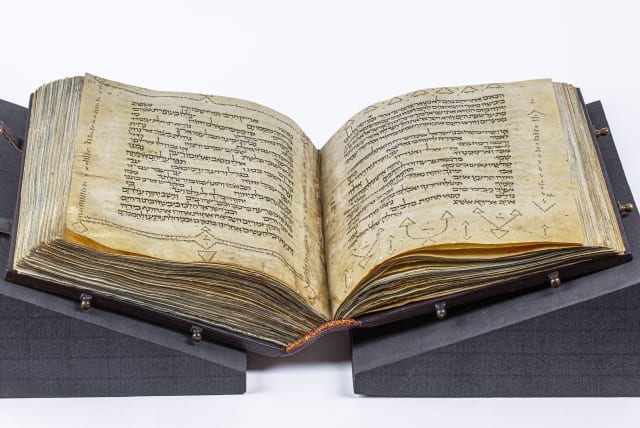 A 1,000-year-old Hebrew Bible,was unveiled at the Museum of the Bible on November 8, 2019. (photo credit: JAMES STELLUTO/MUSEUM OF THE BIBLE)