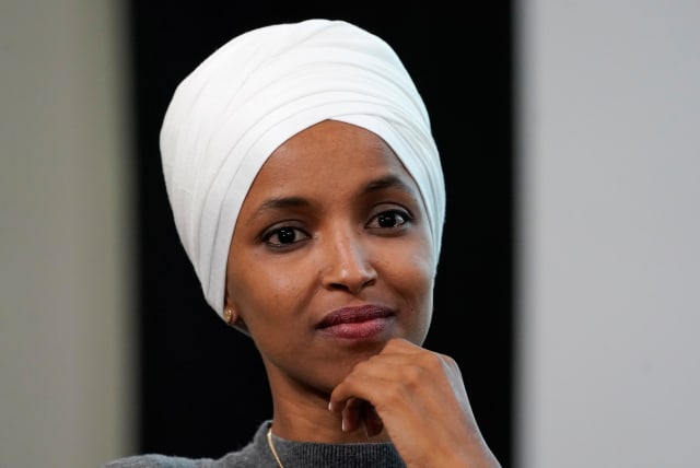 U.S. Rep Ilhan Omar (D-MN) (photo credit: REUTERS/KEVIN LAMARQUE)