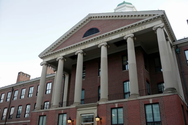 The exterior of The Department of Chemistry and Chemical Biology at Harvard University. (photo credit: REUTERS/KATHERINE TAYLOR/FILE PHOTO)