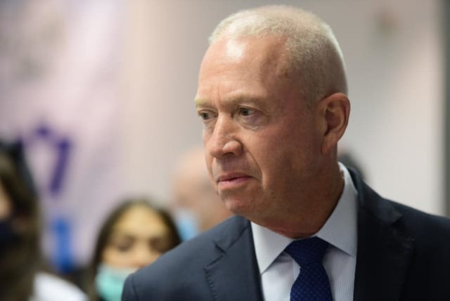 Yoav Gallant (photo credit: AVSHALOM SASSONI)