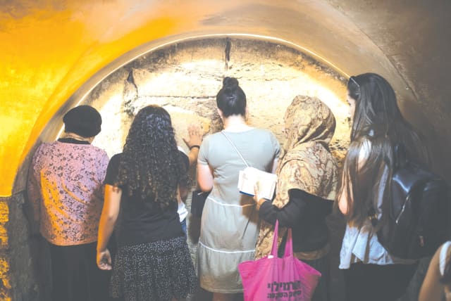 WOMEN PRAY at the Western Wall Tunnels. (photo credit: HADAS PARUSH/FLASH90)