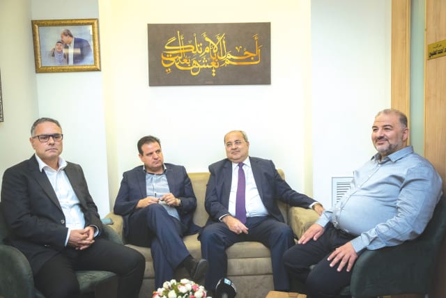 JOINT LIST MKs (from left) Mtanes Shehadeh, Ayman Odeh and Ahmad Tibi, and former MK Abd al-Hakeem Hajj Yahya meet at the Knesset, September 17, 2020 (photo credit: YONATAN SINDEL/FLASH90)