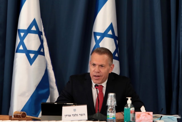 Former Israeli Minister Gilad Erdan attends a weekly cabinet meeting at the Foreign Ministry, amid the spread of the coronavirus disease (COVID-19), in Jerusalem. (photo credit: REUTERS)