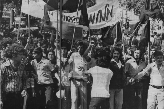 A BLACK PANTHERS demonstration in the early 1970s. (photo credit: YIGAL BIN-NUN/WIKIMEDIA COMMONS)