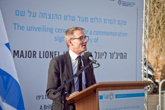 UK Ambassador to Israel Neil Wigan on Sunday evening posthumously honoured a British officer at the Jaffa port where he saved many Jewish lives during the May 1st riots 100 years ago. (photo credit: NOA GUTMAN)