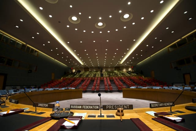 The Security Council chamber is seen from behind the council president's chair at the United Nations headquarters in New York City, September 18, 2015 (photo credit: REUTERS/MIKE SEGAR/FILE PHOTO)