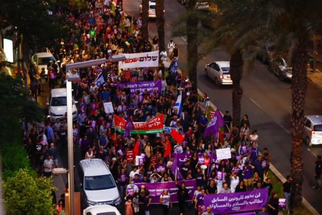 Thousands of Jews and Arabs march in Tel Aviv for peace and coexistence, Saturday, May 22, 2021. (photo credit: STANDING TOGETHER)