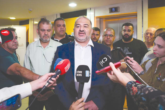 RA’AM PARTY head Mansour Abbas speaks after signing the coalition agreement in Ramat Gan last week. (photo credit: AVSHALOM SASSONI/FLASH90)