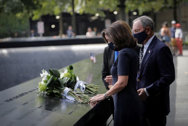  New York Governor Hochul and former Mayor Bloomberg visit 9/11 Memorial & Museum ahead of 20th anniversary of attacks in New York (photo credit: REUTERS/MIKE SEGAR)