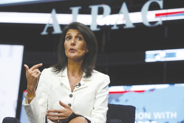 Then-US Ambassador to the UN Nikki Haley addresses the 2017 AIPAC policy conference in Washington. (photo credit: JOSHUA ROBERTS/REUTERS)