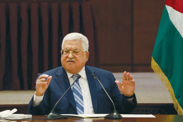  PALESTINIAN AUTHORITY leader Mahmoud Abbas addresses PA officials in Ramallah.  (photo credit: FLASH90)