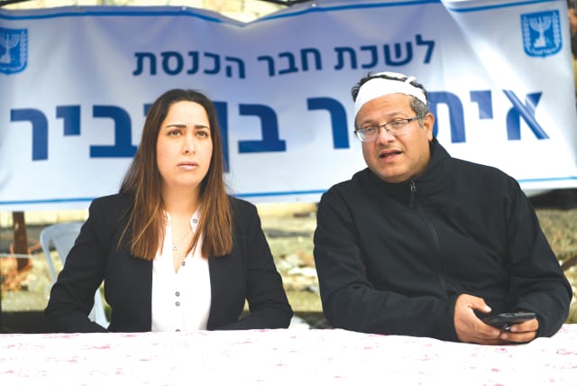  RELIGIOUS ZIONIST Party MK Itamar Ben-Gvir (right) is joined by Likud MK May Golan at his makeshift office in Sheikh Jarrah last week. (photo credit: Arie Leib Abrams/Flash90)