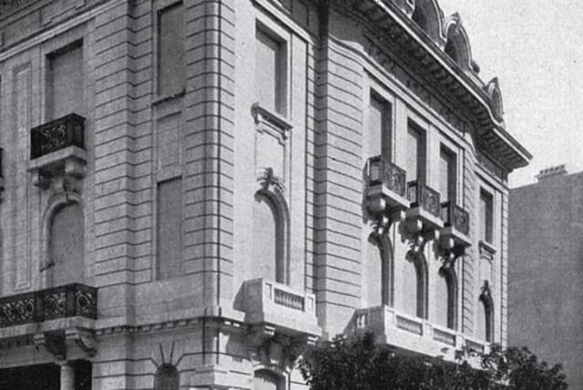  The Israeli Embassy in Buenos Aires, before it was destroyed in a terrorist attack. (photo credit: Wikimedia Commons)