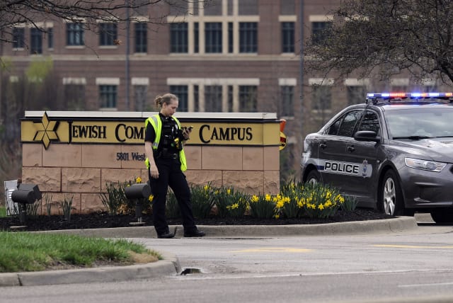 Police at the Jewish Community Center of Greater Kansas City in Overland Park, Kansas (File) (photo credit: REUTERS)