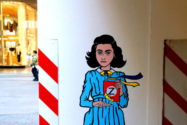  Anne Frank street art in Milan by Alexsandro Palombo (photo credit: COURTESY)