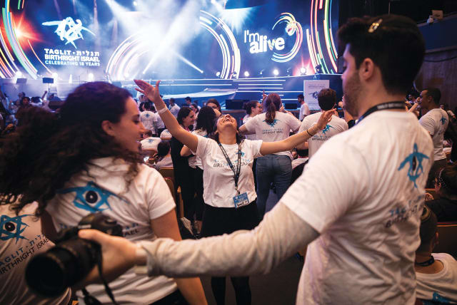  BIRTHRIGHT PARTICIPANTS gather in Jerusalem for a mega-event in 2017. (photo credit: HADAS PARUSH/FLASH90)
