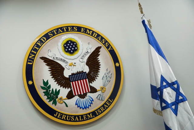 The US Embassy in Jerusalem (photo credit: MARC ISRAEL SELLEM/THE JERUSALEM POST)