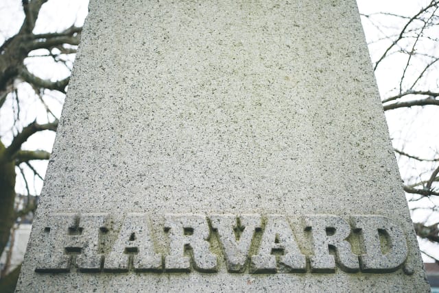  THE GRAVE of John Harvard, founder of Harvard University, in Boston. Parents have a right to know who is teaching their kids about Israel.  (photo credit: REUTERS/BRIAN SNYDER)