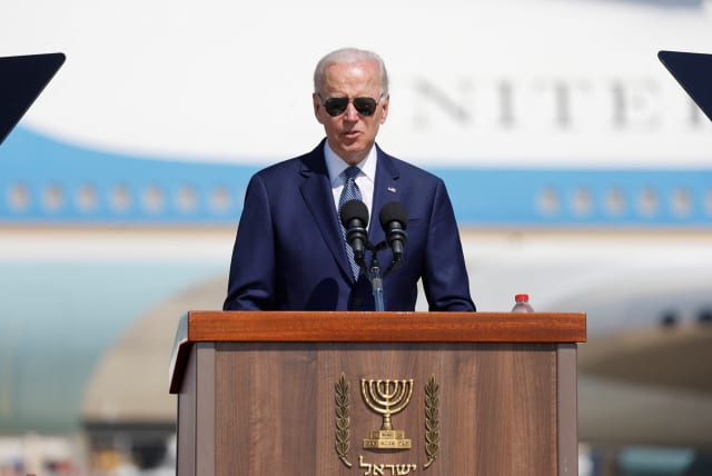 US President Joe Biden delivers remarks during an arrival ceremony at the Ben Gurion International Airport in Lod, near Tel Aviv, Israel, July 13, 2022 (photo credit: REUTERS/AMIR COHEN)