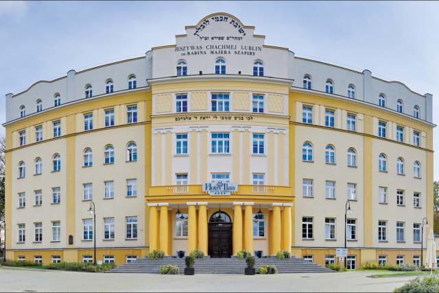  Hotel Ilan, which was once Chachmei Lublin Yeshiva, is open for lodging. The prayer hall remains intact. (photo credit: WIKIPEDIA)