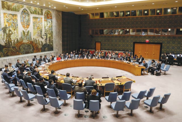  THE UNITED NATIONS Security Council holds a regular meeting on the situation in the Middle East, focusing on Israel in relation to the Palestinians.  (photo credit: BRENDAN MCDERMID/REUTERS)