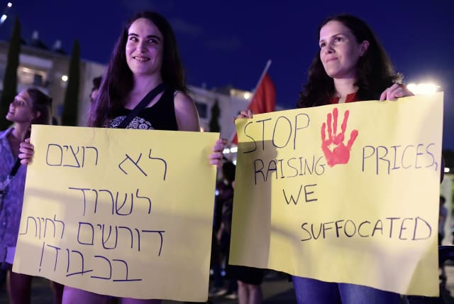  Israelis protest against the soaring housing prices in Tel Aviv and cost of living, on July 2, 2022. (photo credit: TOMER NEUBERG/FLASH90)