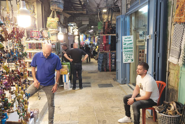  IN THE OLD City’s three main souks (markets), Butchers’ Market, Goldsmiths’ Market and Fragrances and Spices Market, more than 90% of the shops have closed.  (photo credit: KHALED ABU TOAMEH)