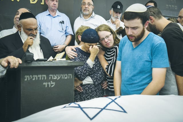  FAMILY AND friends attend the funeral of Rina Shnerb, August 2019.  (photo credit: FLASH90)