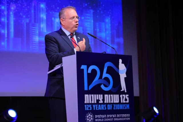  World Zionist Organization executive chairman Yaakov Hagoel at the 125th anniversary event for the First Zionist Congress. (photo credit: WORLD ZIONIST ORGANIZATION)