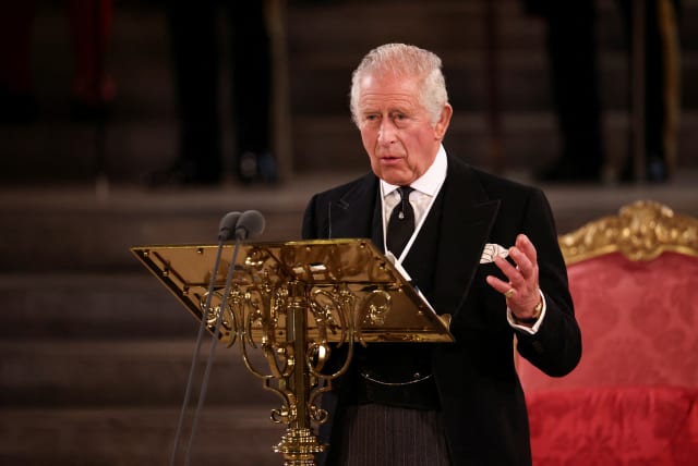 Britain's King Charles makes an address at Westminster Hall, following the death of Britain's Queen Elizabeth, in London, Britain, September 12, 2022. (photo credit: HENRY NICHOLLS/REUTERS)