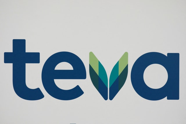  The logo of Teva Pharmaceutical Industries is seen in Tel Aviv, Israel February 19, 2019. (photo credit: REUTERS/AMIR COHEN)