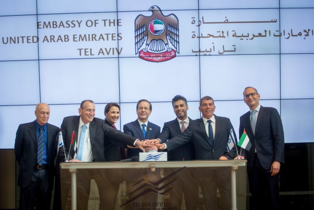  UAE Ambassador to Israel Mohamed Al Khaja and Israeli President Isaac Herzog at the opening ceremony of the United Arab Emirates embassy in Tel Aviv (photo credit: MIRIAM ALSTER/FLASH90)