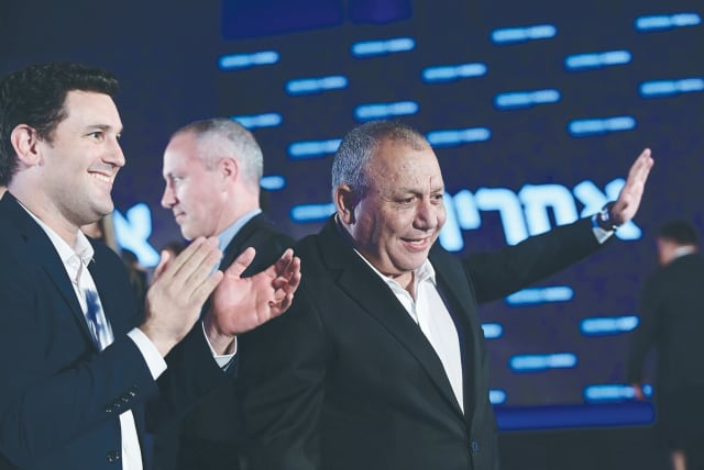  GADI EISENKOT waves at the launch of the National Unity Party election campaign, in Tel Aviv, earlier this month.  (photo credit: TOMER NEUBERG/FLASH90)