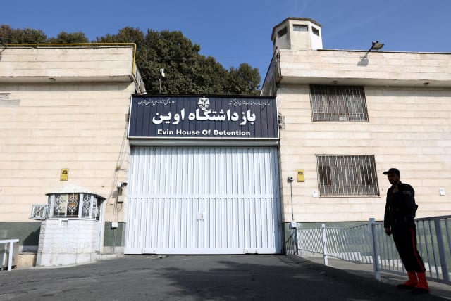  A view of the entrance of Evin prison in Tehran, Iran October 17, 2022 (photo credit: MAJID ASGARIPOUR/WANA (WEST ASIA NEWS AGENCY) VIA REUTERS)