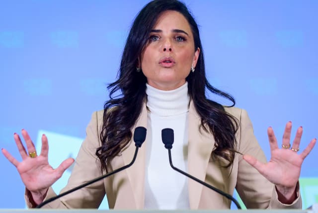  Ayelet Shaked, Interior Minister and head of the Jewish Home party speaks during a press conference in Ramat Gan, October 25, 2022. (photo credit: AVSHALOM SASSONI/FLASH90)