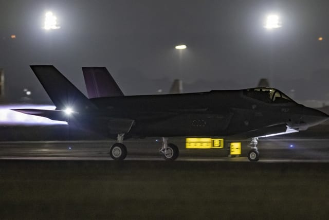   F-35's arrive in Israel after being purchased from Lockheed Martin, November 13, 2022 (photo credit: LOCKHEED MARTIN)