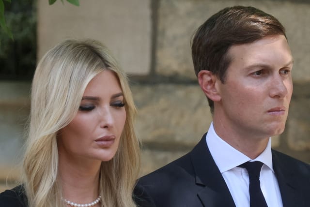  Ivanka Trump, daughter of Former US President Donald Trump and Ivana Trump and her husband Jared Kushner arrive to attend the funeral for Ivana Trump, socialite and first wife of former US President Donald Trump, at St. Vincent Ferrer Church, in New York City, US, July 20, 2022. R (photo credit: REUTERS/BRENDAN MCDERMID)