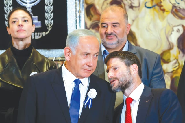  BEZALEL SMOTRICH comments to Benjamin Netanyahu at the Knesset inauguration, last Tuesday (photo credit: OLIVER FITOUSSI/FLASH90)